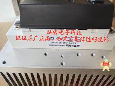 SEMIKRON西门康/赛米控IGBT功能模块SKiiP513GD122-3DUL 西门康功能模块,西门康IGBT模块,赛米控IGBT模块,西门康模块,赛米控模块