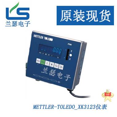 瑞士METTLER-TOLEDO梅特勒托利多钢质S型TSH-5t称重传感器 