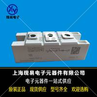 SKND105F10全新整流二极管模块