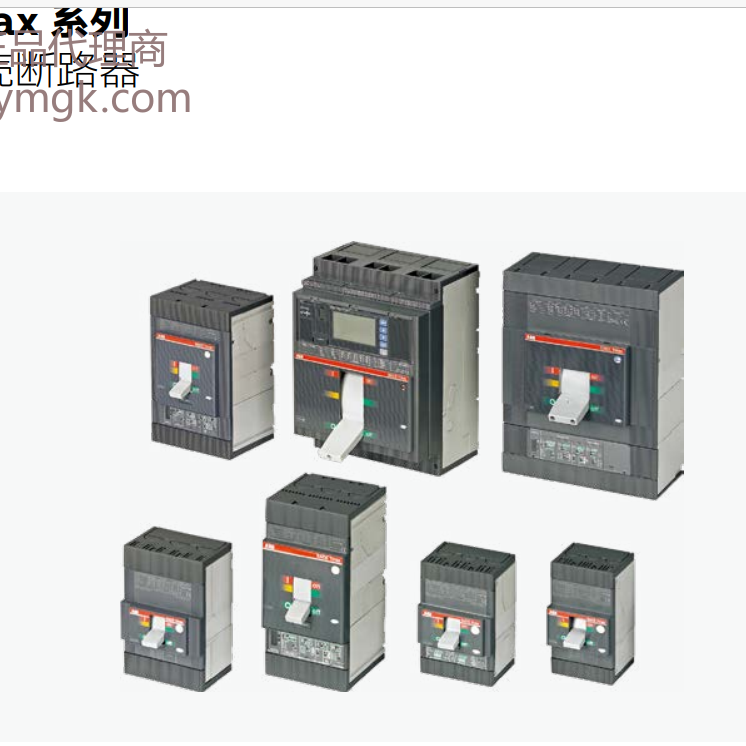 苏州斯菲尔仪表现货 PD194Z-2SY  PD194Z-2S4  PD194Z-9SY  PD194Z-3S4