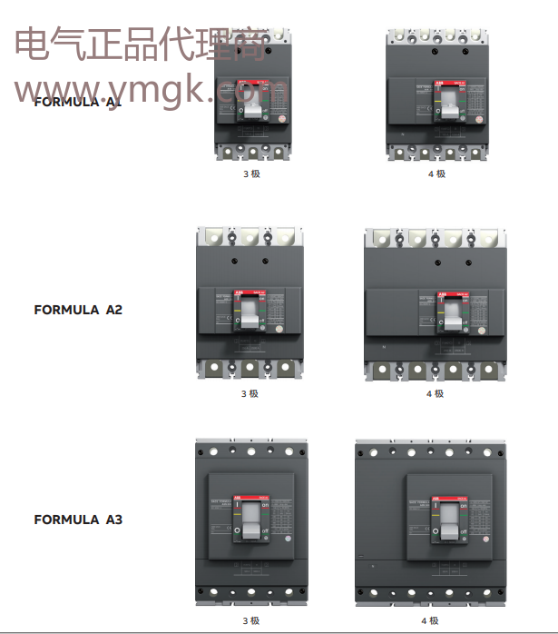 苏州斯菲尔仪表现货 PD194Z-2SY  PD194Z-2S4  PD194Z-9SY  PD194Z-3S4