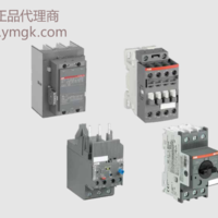 ABB接觸器現(xiàn)貨促銷A210-30-11 A260-30-11 A300-30-11 AC220V