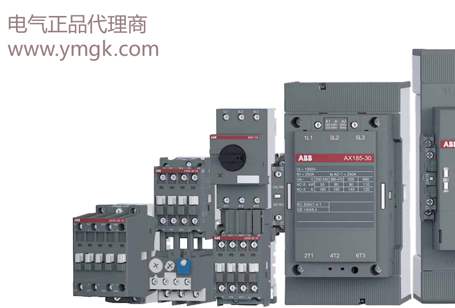 ABB接触器现货S201-C6 S201-C10 S201-C16 S202-C25 S202-C63