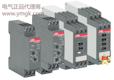 ABB电子时间继电器附件CC-U/RTDR	24-48VDC / 24VAC 50/60Hz CC-U/RTDR (-40C)	110-240VAC/100-300VDC 变频器现货,接触器现货,继电器,软启动器,T塑壳开关