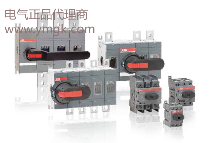 ABB开关断路器特价销售T塑壳断路器XT1N 160 TMF 16-450 3p F F XT1N 160 TMF 20-450 3p F F