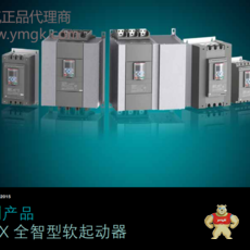 PST 210-600-70T PST 250-600-70T PST 300-600-70T
