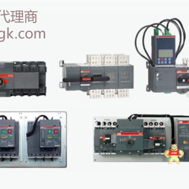 ABB隔离开关附件熔断器现货XLP 3 Adapter-Below XLP 3-EFM-6BC XLP 00 XLP 00-6BC 变频器,软启动器,T塑壳开关,接触器,继电器