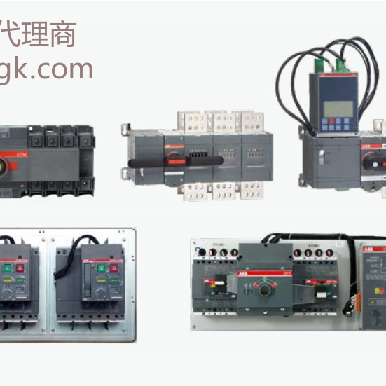 ABB开关断路器特价销售T塑壳断路器XT1N 160 TMF 16-450 3p F F XT1N 160 TMF 20-450 3p F F