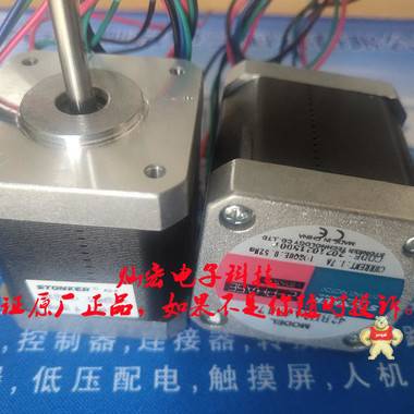 STONKER無刷電機(jī)92BL(1)6030H204 步進(jìn)驅(qū)動器,線步進(jìn)電機(jī),STONKER控制器,STONKER馬達(dá),STONKER電機(jī)