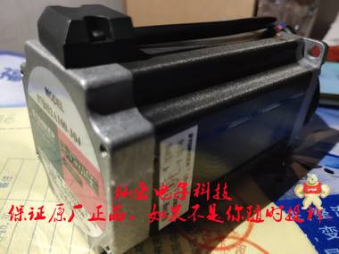 STONKER無刷電機(jī)92BL(1)6030H204 步進(jìn)驅(qū)動器,線步進(jìn)電機(jī),STONKER控制器,STONKER馬達(dá),STONKER電機(jī)