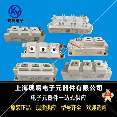 SKR136F10全新西門康螺旋二極管現貨 西門康,SKR136F10,可控硅模塊,全新,現貨