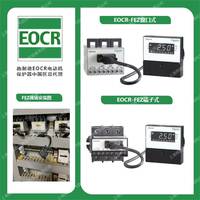 EOCRFEZ-WRAZ71韩国三和SAMWHA电动机保护器