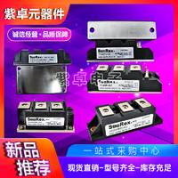 全新原裝三社PK200F-60可控硅功率模塊
