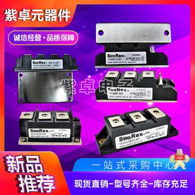 全新原裝三社PK200F-60可控硅功率模塊 SanRex,三社,可控硅,二極管,整流橋