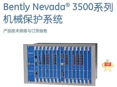 UFC911B110 3BHE037864R0110 PLC,DCS,工控备件,模块,卡件