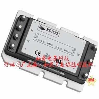 Vicor威科DC-DC转换器MDCM28AP120M320A50 MDCM28AP240M320A50 Vicor威科,转换器,DC-DC转换器,Vicor威科隔离模块,Vicor转换器