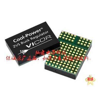 Vicor DC DC开关稳压器PI3423-00-LGIZ PI3421-00-LGIZ 直流转换器,Vicor威科转换器,威科转换器,Vicor转换器,DC-DC转换器