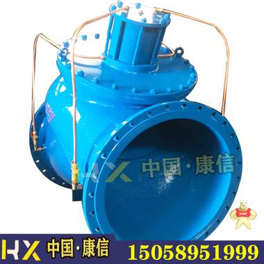 多功能水泵控制阀 多功能水泵控制阀,JD745X,760X,DY300X,多功能水力阀