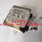  Taiwan OMNICOM power filter CW4L2-10A-R 220V CW4L2-30A-R