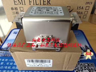 台湾OMNICOM电源滤波器CW12B-30A-R（三相三线） CW4L2-3A-R（导轨） OMNICOM滤波器,变频器滤波器,台湾滤波器,单相滤波器,三相滤波器