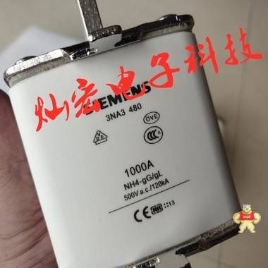 SIEMENS西门子熔断器3ND2360 3NG系列 3NG1002 3NG1102 SIEMENS熔断器,西门子熔断器,高压熔断器,低压熔断器,快速熔断器