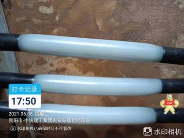 杭州电缆预热熔接机 电缆熔接设备 电缆加热焊接机 