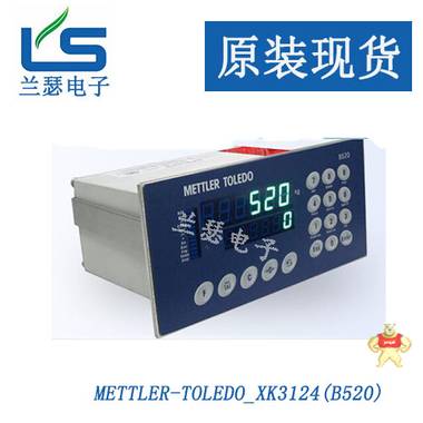 现货供应TSC-300称重传感器 梅特勒托利多TSC-300kg拉压力S型 