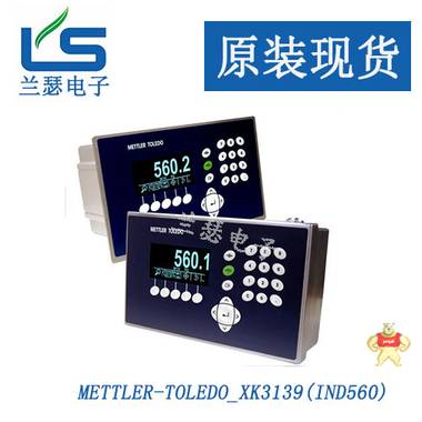 METTLER-TOLEDO梅特勒托利多S型拉压力TSC-500称重传感器 
