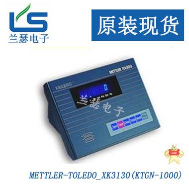 METTLER-TOLEDO梅特勒托利多S型拉压力TSC-100kg称重传感器 