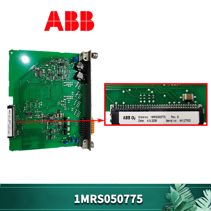 ABB直流SDCS-C0N-4调速器DCS800控制板主板cpu端子板SDCS-4 雄霸漳州办工控备件