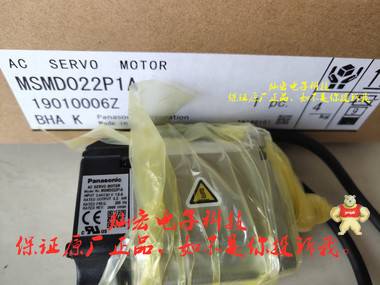 Panasonic松下伺服电机/驱动器MUMA042P1T MCDDT3520N01 MSMD012S1Q 松下驱动编码器,松下带刹电机,松下驱动器,松下动力马达,松下电机