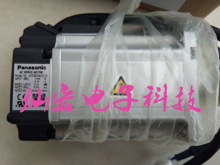 Panasonic松下伺服电机/驱动器MSMF042L1C2 MSMD041G1T MSMD082G1T