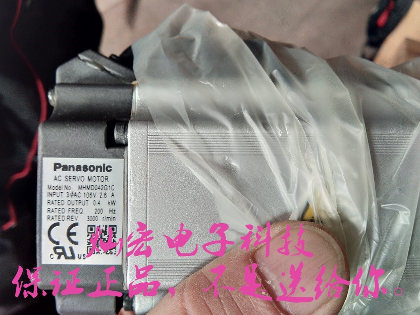 PanasonicA6松下伺服电机MHMF092L1D4 MHMF092L1D4M MHMF092L1S1