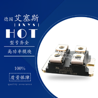 艾賽斯IXDN55N120 IXDN75N120 IXFN100N20