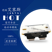 艾賽斯IXYS IXFN102N30P IXFN106N20 IXFN110N60P3