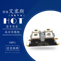 艾賽斯IXYS IXFN102N30P IXFN106N20 IXFN110N60P3
