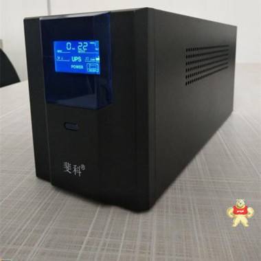 英威腾UPS电源HT3340长机40KVA 在线式UPS电源 单进单出外接电池组 英威腾UPS电源,英威腾UPS电源代理商,英威腾UPS电源价格,UPS不间断电源,UPS电源