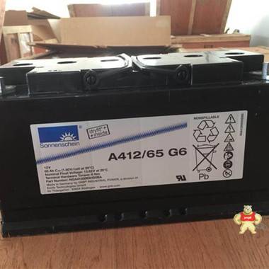 德國陽光蓄電池12V100AH 陽光蓄電池A412/100A 直流屏膠體蓄電池 UPS/EPS電源用 陽光蓄電池,德國陽光蓄電池,陽光蓄電池廠家,德國陽光蓄電池代理商,直流屏蓄電池