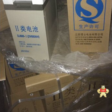 理士蓄电池12V150AH DJM12150S 直流屏UPS电源蓄电池 厂家直销 