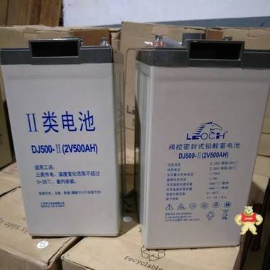 理士蓄电池12V150AH DJM12150S 直流屏UPS电源蓄电池 厂家直销 