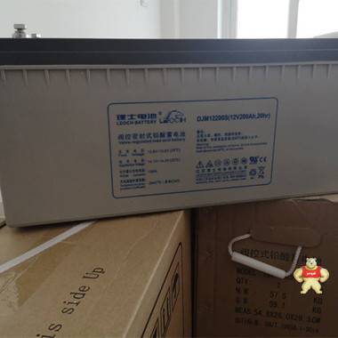 理士蓄電池12V50AH DJM1250S直流屏電源 太陽(yáng)能 UPS.EPS電源 理士蓄電池,理士蓄電池官網(wǎng),理士蓄電池代理商,江蘇理士蓄電池,理士蓄電池價(jià)格