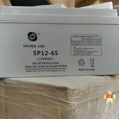 圣陽(yáng)蓄電池12V7AH SP12-7直流屏蓄電池 UPS/EPS電源 12V鉛酸蓄電池 圣陽(yáng)蓄電池,圣陽(yáng)蓄電池官網(wǎng),圣陽(yáng)蓄電池代理商,圣陽(yáng)蓄電池廠家,圣陽(yáng)蓄電池價(jià)格