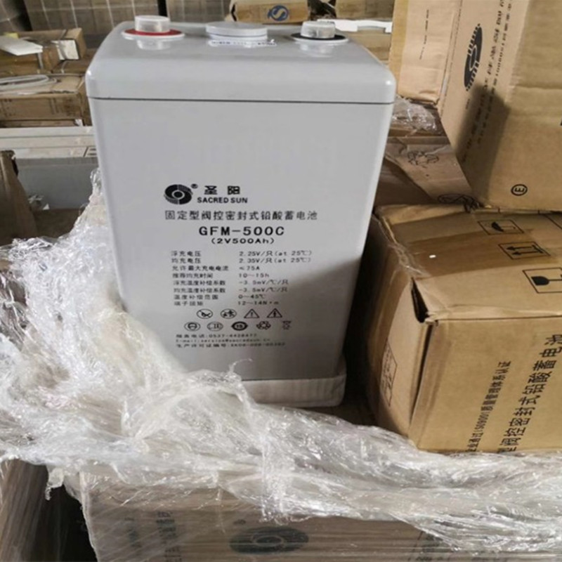 圣阳蓄电池12V120AH SP12-120直流屏蓄电池 UPS/EPS电源 12V铅酸蓄电池