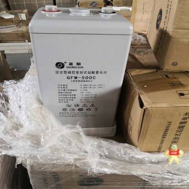 圣陽(yáng)蓄電池12V7AH SP12-7直流屏蓄電池 UPS/EPS電源 12V鉛酸蓄電池 圣陽(yáng)蓄電池,圣陽(yáng)蓄電池官網(wǎng),圣陽(yáng)蓄電池代理商,圣陽(yáng)蓄電池廠家,圣陽(yáng)蓄電池價(jià)格