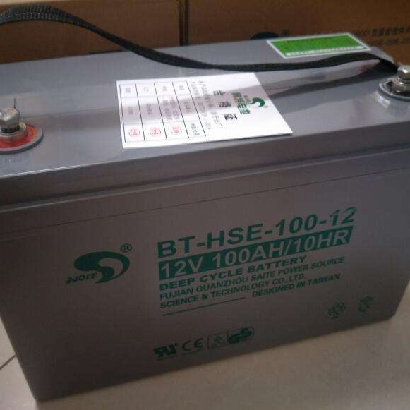 赛特蓄电池BT-HSE-7-12 赛特12V7AH 10HR 机房应急 直流屏 铁路系统代理商