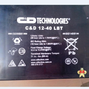 大力神蓄電池12V100AH MPS12-100免維護(hù)蓄電池 UPS電源直流屏用 大力神蓄電池,美國(guó)大力神蓄電池,大力神電池,西恩迪蓄電池,西恩迪蓄電池代理商