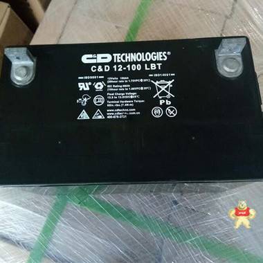 大力神蓄電池12V100AH MPS12-100免維護(hù)蓄電池 UPS電源直流屏用 大力神蓄電池,美國(guó)大力神蓄電池,大力神電池,西恩迪蓄電池,西恩迪蓄電池代理商