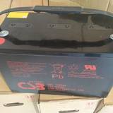 台湾CSB蓄电池GPL121000 12V100AH希世比蓄电池 UPS电源 机房直流屏专用