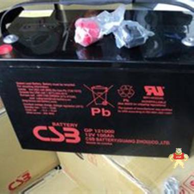 臺灣CSB蓄電池GPL121000 12V100AH希世比蓄電池 UPS電源 機(jī)房直流屏專用 CSB蓄電池,臺灣CSB蓄電池,臺灣希世比蓄電池,UPS電源蓄電池,鉛酸蓄電池