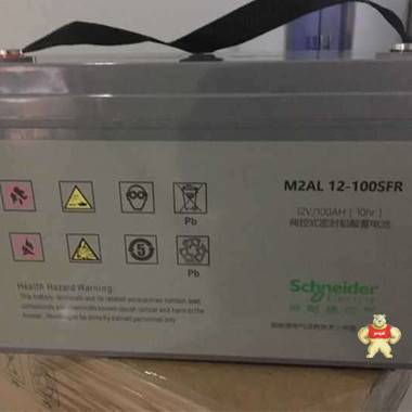 施耐德梅蘭日蘭蓄電池12V100AH MGE蓄電池M2AL12-100 UPS蓄電池現(xiàn)貨 梅蘭日蘭蓄電池,MGE蓄電池,施耐德蓄電池,梅蘭日蘭蓄電池代理商,梅蘭日蘭MGE蓄電池